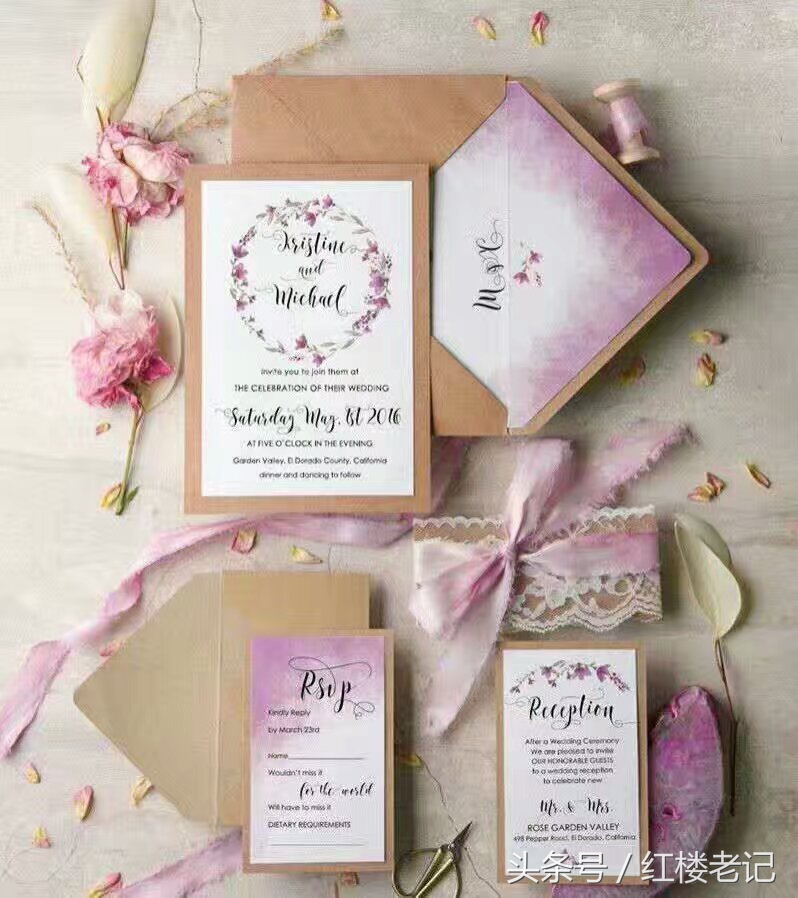 结婚请柬邀请函电子版制作,创意结婚请柬三件套