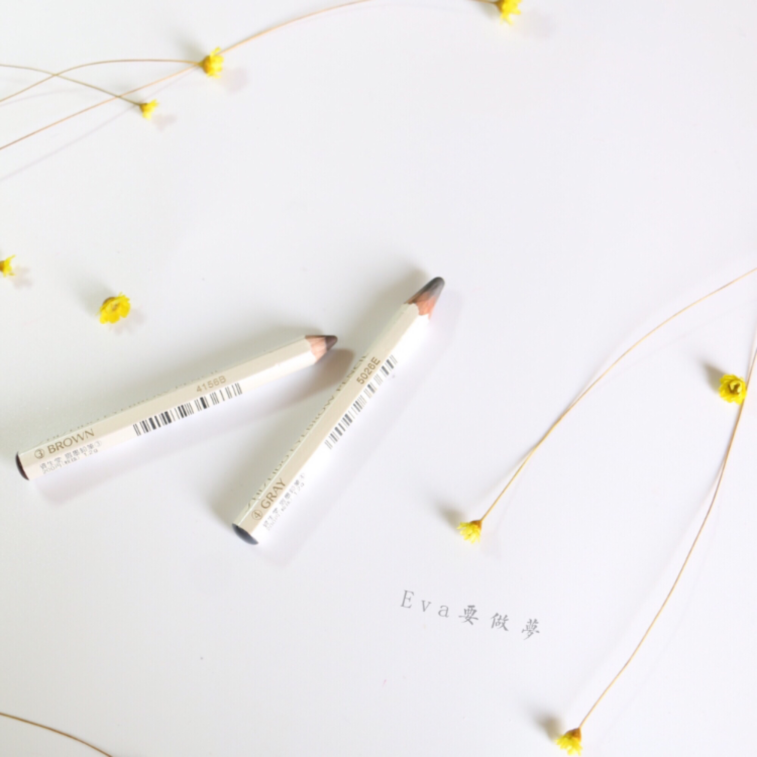 眉笔眉粉眉膏哪个好用,种草眉笔