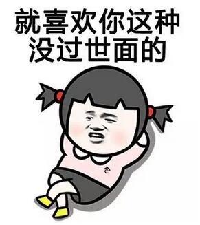 发动机的那些事er丨真的是自吸不行还是你眼光有限