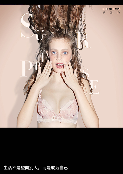 人人都在玩的朋友圈,逼格升级打小妖怪就靠女神这几招啦!