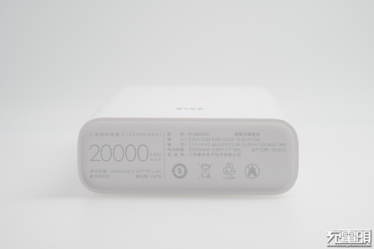 小米移动电源3拆解20000毫安,小米移动电源out1和out2