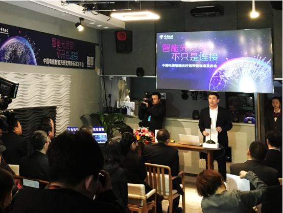 最新智能光宽带标准,智能光宽带跟普通宽带有什么区别