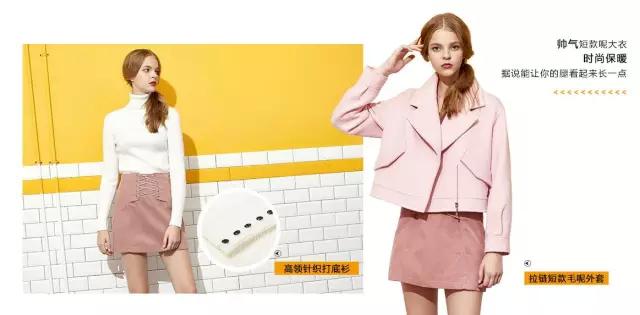 适合中青年人的服装品牌,有哪些适合年轻人的服装品牌