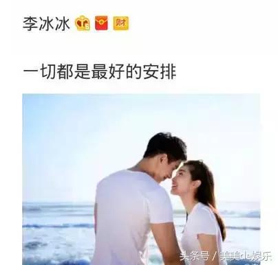 小宋佳的猛料,小宋佳往日时光