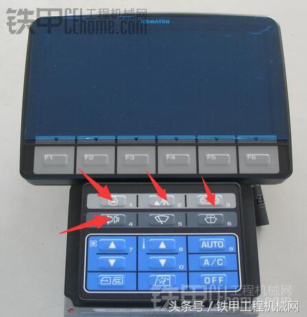 绝密：进入挖机电脑的方法，花钱买不到！