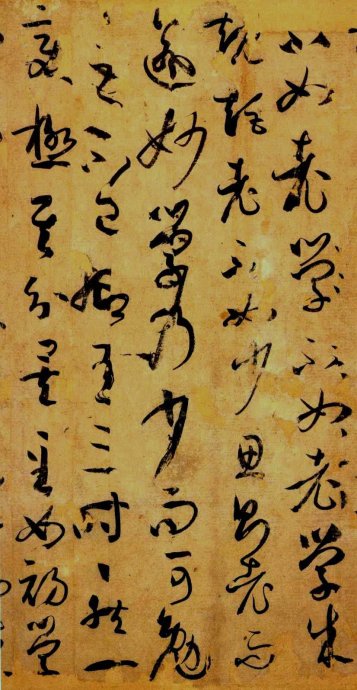 超高清孙过庭书谱,孙过庭书谱临习的正确方法