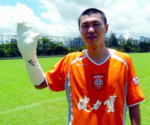 国足有哪些惨案,国足十大惨案排行