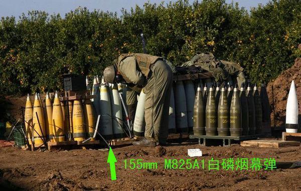 白磷弹毁灭性武器,白磷弹有多么恐怖