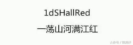 密码设计技巧,怎么设计一个密码