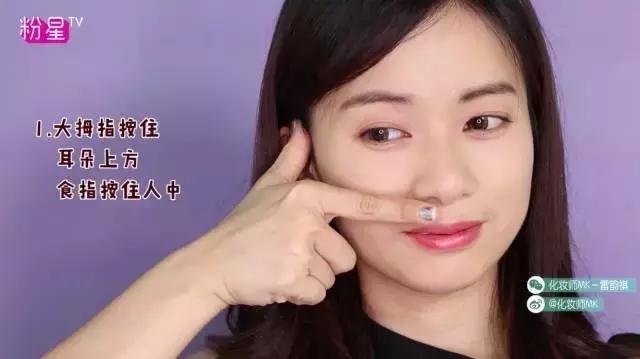 腮红自然显气色打法,好心情从化妆开始