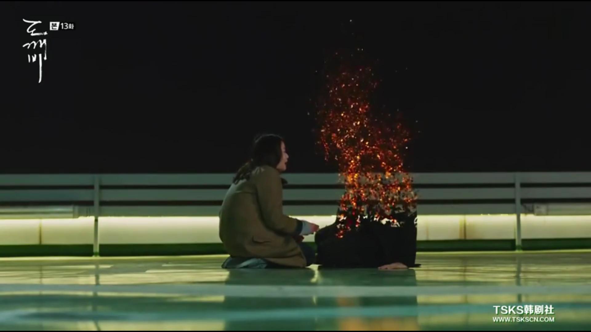 鬼怪马上要完结啦，这样的结局你猜中了吗？