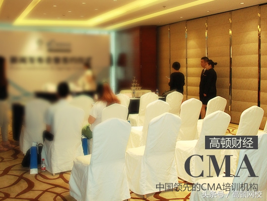 注册会计师cma备考,cma含金量高吗为什么不建议考cma