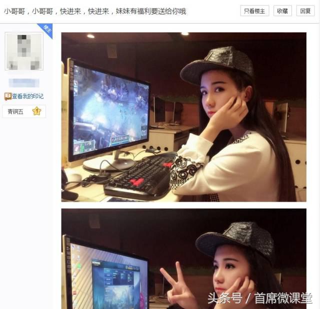 你抽的可能是假奖，但能赚钱是真的