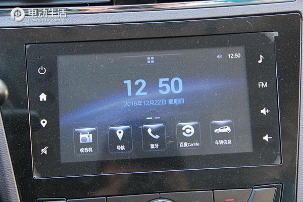 北汽EC180万元二手车,北汽ec180特价车