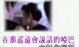 一条送温暖宣传稿让“哑巴说话”了,报社:处罚当事记者编辑