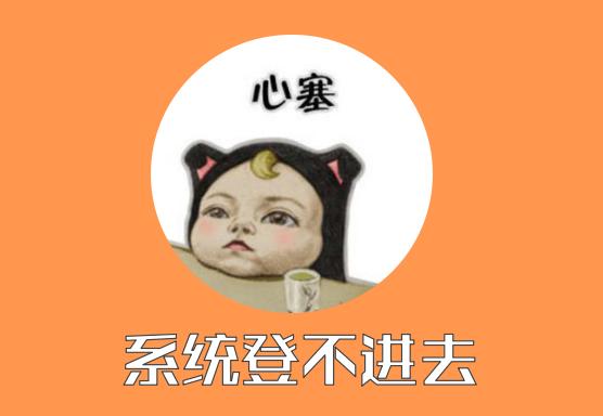 深圳工商年检收不到验证码怎么办,深圳企业数字证书过期了怎么办理