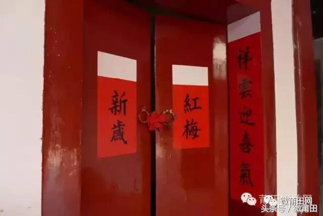 2022年莆田尾牙节哪一天,莆田做尾牙是正月多少号