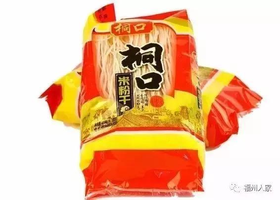 福建汀州土特产,福建零食特产有哪些