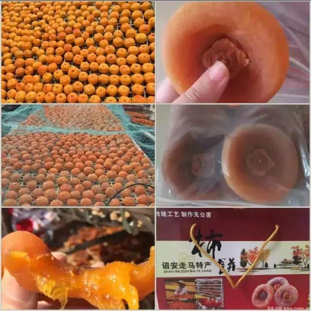 福建汀州土特产,福建零食特产有哪些