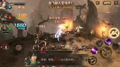 韩国出的一款三国手游,韩国arpg最新手游