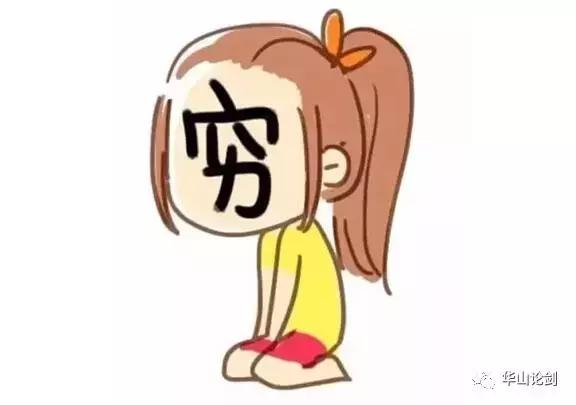 全年销售超113万辆,东风日产成功的秘籍是什么?