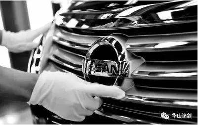 全年销售超113万辆,东风日产成功的秘籍是什么?