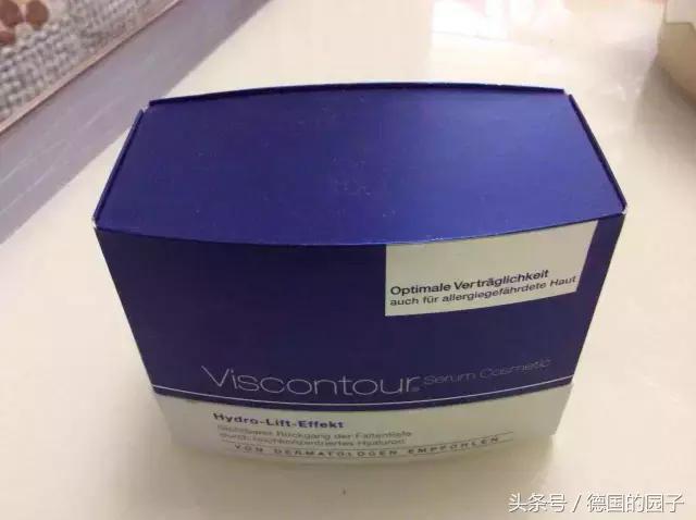 维诗朵玻尿酸效果好吗,维诗朵玻尿酸精华液