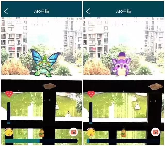 具备AR底层研发能力,成都博易科技要打造AR射击对战游戏