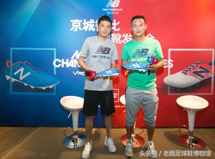 门外汉nb踏入足球市场是自找没趣？其实它也是30年球鞋老司机