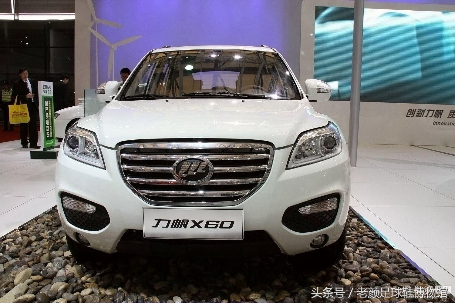 门外汉nb踏入足球市场是自找没趣？其实它也是30年球鞋老司机