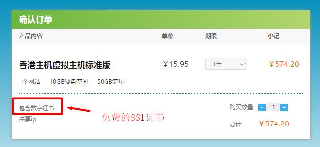 蹇呯洓浜掕仈,蹇呯洓浜掕仈璐墿骞冲彴