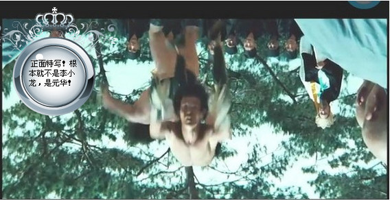 李小龙拍电影小用替身，竟给喷不敬业，欺骗世人00后真可怕