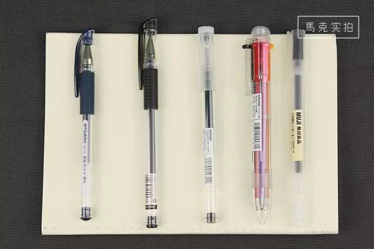 考试最好用的黑色中性笔,十种功能的中性笔