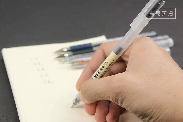 考试最好用的黑色中性笔,十种功能的中性笔