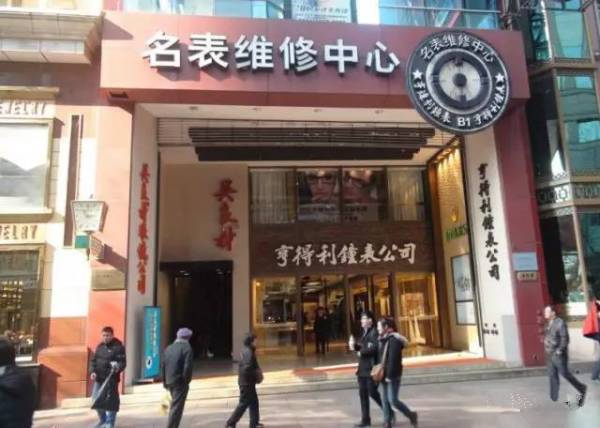 境外旅游注意事项和风险,境外旅游要时刻保持警惕