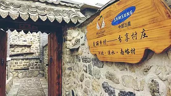 当我第一次带姥爷去旅行,跟姥爷来一场说走就走的旅行