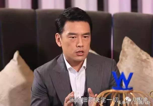 他温文儒雅，为演戏自掏腰包重金置装，更拒绝《爸爸去哪儿》邀请