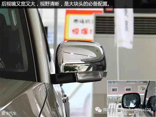 试驾2020款三菱帕杰罗高性价比,试驾2017年款三菱帕杰罗