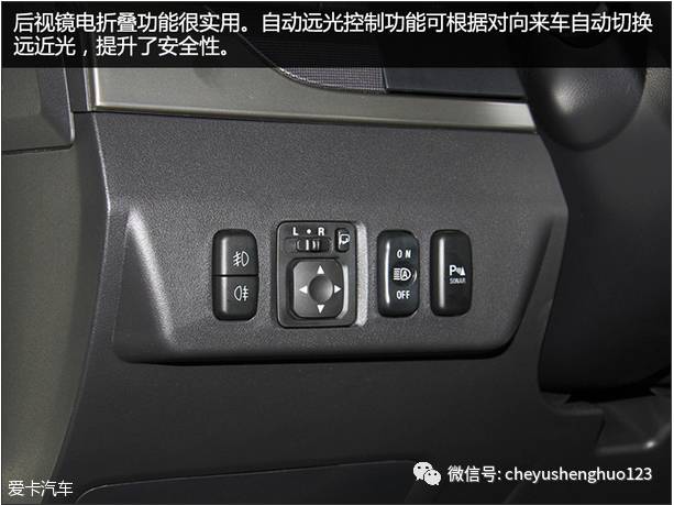 试驾2020款三菱帕杰罗高性价比,试驾2017年款三菱帕杰罗