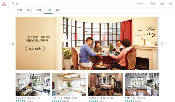 装修小白必看的入门教程文字,装修教程全套学习资料