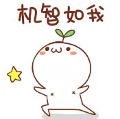 小孩上厕所堵车,宝宝堵车尿急怎么办