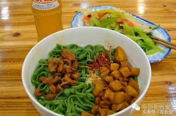 藏匿在西安深巷里的50家神级馆子,西安北郊十大骨灰级老馆子