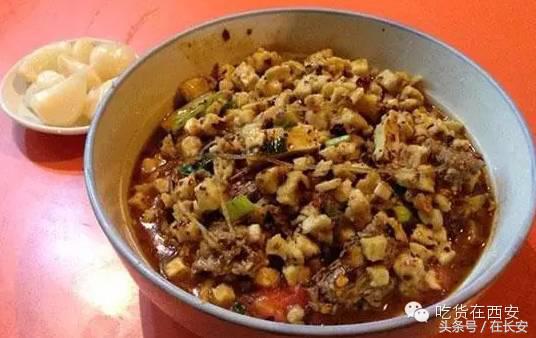 藏匿在西安深巷里的50家神级馆子,西安北郊十大骨灰级老馆子