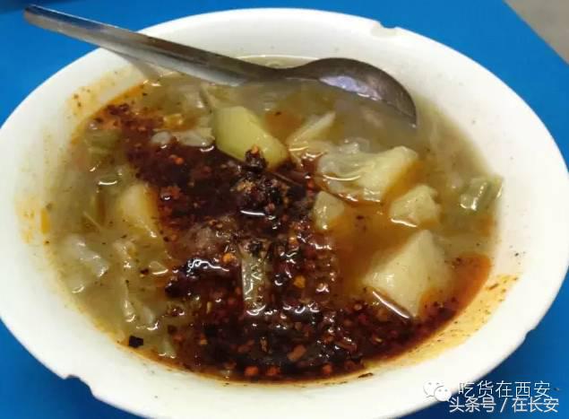 藏匿在西安深巷里的50家神级馆子,西安北郊十大骨灰级老馆子