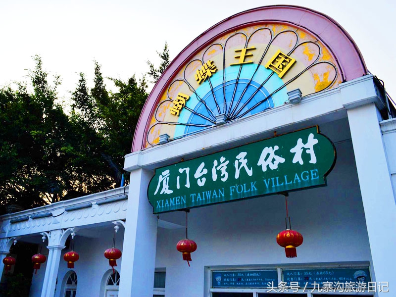 厦门唯一一个有海且叫厦门的城市,厦门是个风景优美的城市