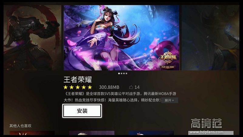 要玩就要玩出新花样,要玩就玩真的乐趣十足