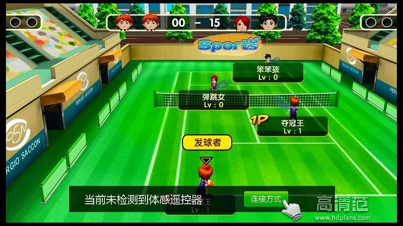 要玩就要玩出新花样,要玩就玩真的乐趣十足