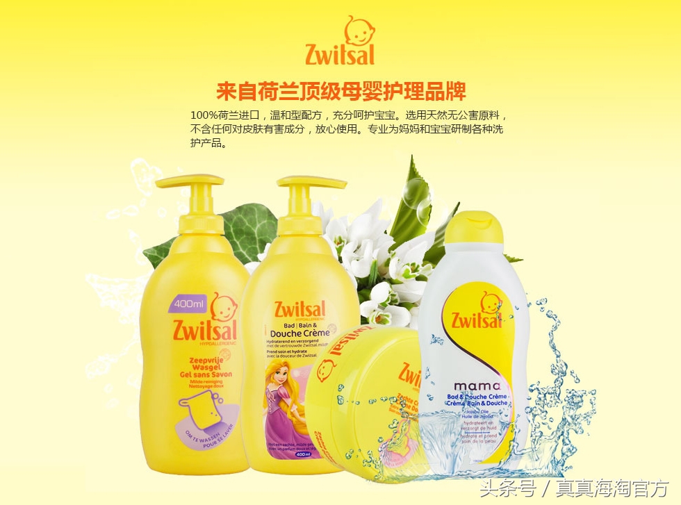 黄晓明儿子正脸最新照片,黄晓明和向太有孩子吗