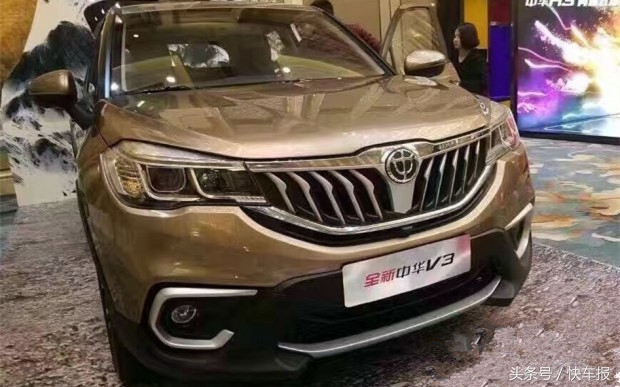 中华v3内饰,中华v32016内饰