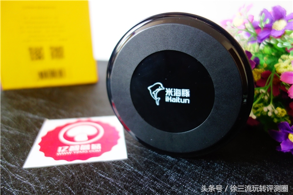有了米海豚至尊系列无线充电器U405从此手机充电进入无线时代